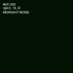 #031303 - Midnight Moss Color Image